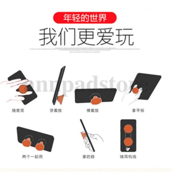 Popssocket - Palm Tree - Picture 8 of 8